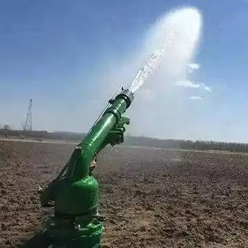 Jet 50 Irrigation Sprinkler